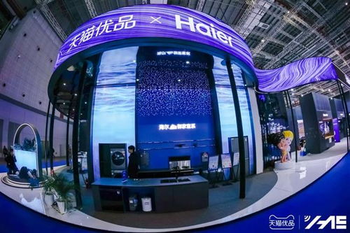 全域新零售時代，天貓優品如何以家電為支點，撬動日用百貨線下新格局