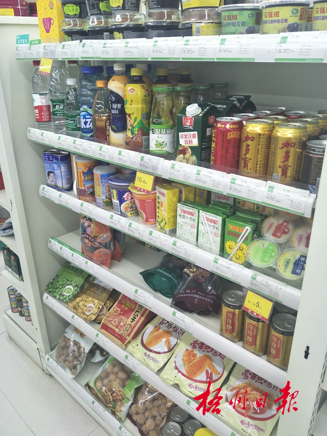 藥店為何變身為“百貨店”？日用品銷(xiāo)售引發(fā)連鎖思考