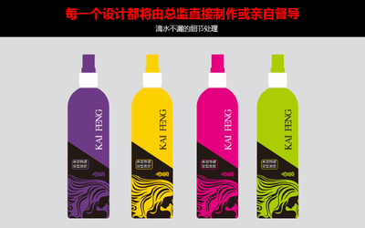 精致包裝·溯源美學(xué) 解鎖食品與化妝品包裝設(shè)計(jì)全流程代理服務(wù)